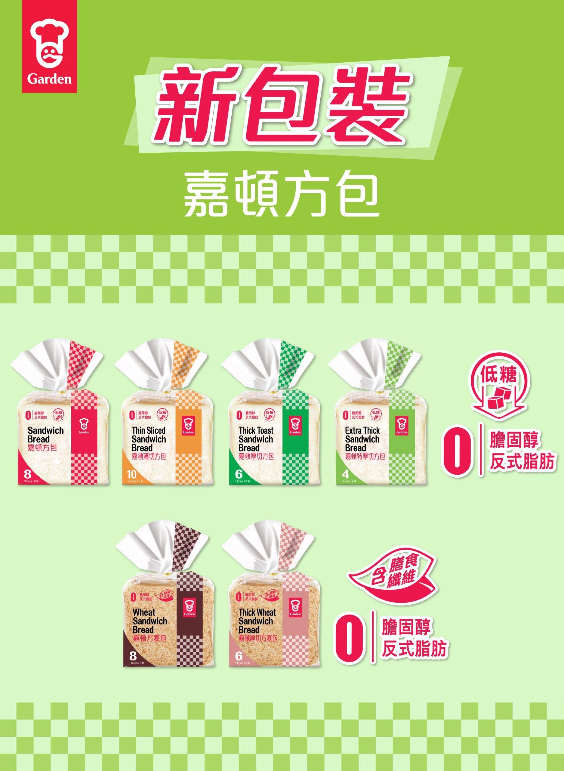mobile banner-05