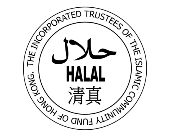 Halal Logo_2403